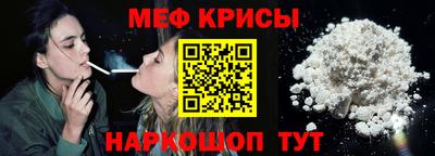 хмурый Берёзовский