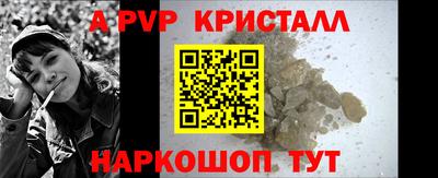хмурый Берёзовский