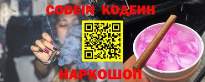 первитин Беслан