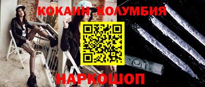хмурый Берёзовский