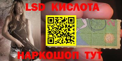 прущая мука Бийск