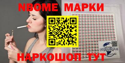 хмурый Берёзовский