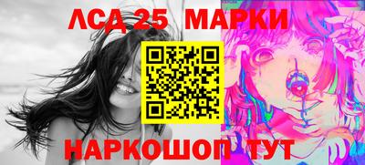 прущая мука Бийск
