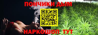 хмурый Берёзовский