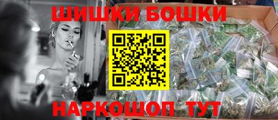 хмурый Берёзовский