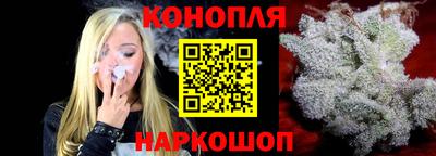 прущая мука Бийск