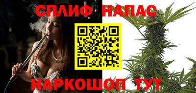 первитин Беслан
