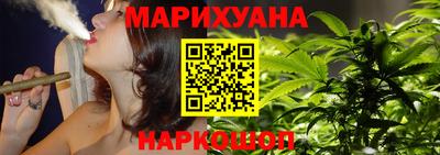 хмурый Берёзовский