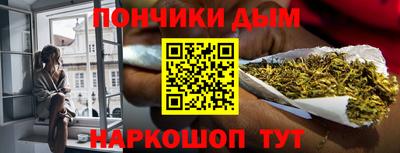 первитин Беслан