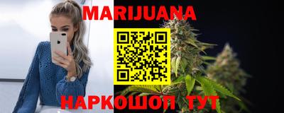 первитин Беслан