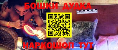 первитин Беслан