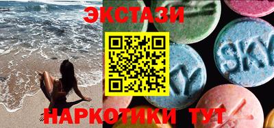 прущая мука Бийск