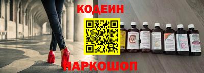 прущая мука Бийск