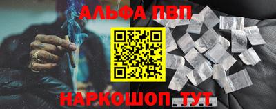хмурый Берёзовский