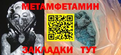 хмурый Берёзовский