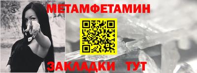 хмурый Берёзовский