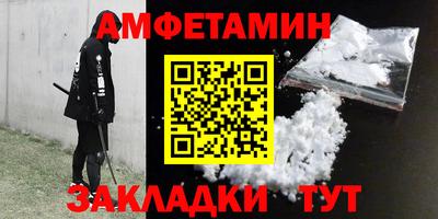 хмурый Берёзовский