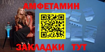 хмурый Берёзовский