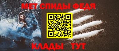 хмурый Берёзовский