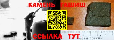 первитин Беслан