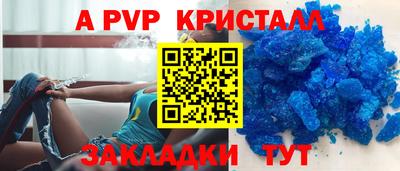 хмурый Берёзовский